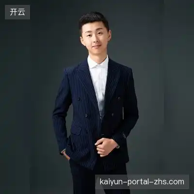 范平家