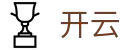开云（中国）体育官网 - 开云